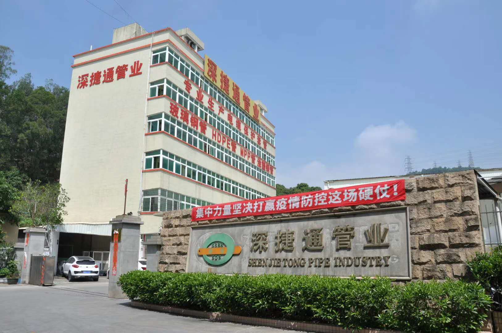 深圳涂塑鋼電力管廠家怎么樣？